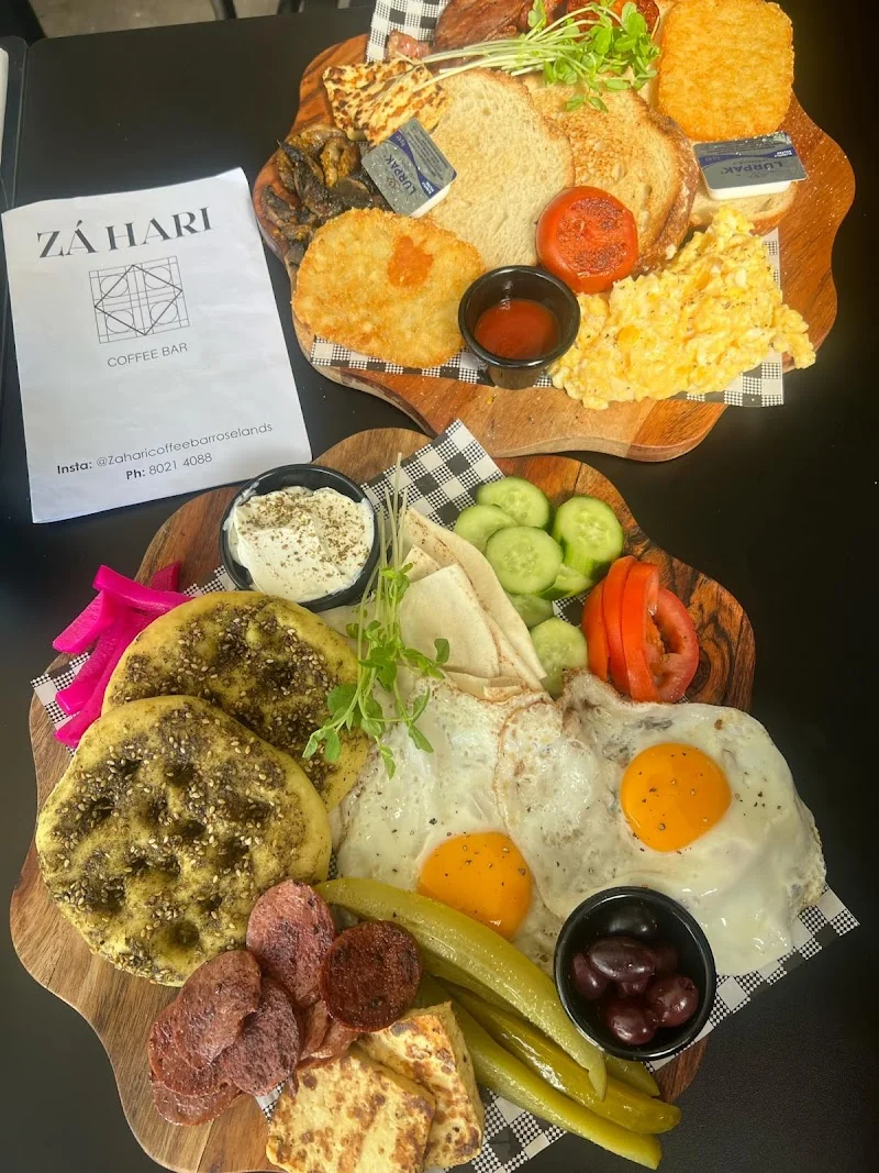 Zahári Coffee Bar view 2