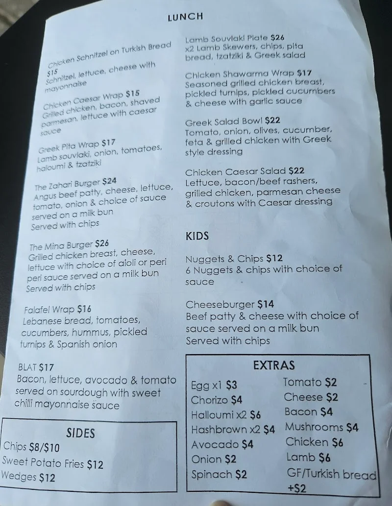 Zahári Coffee Bar view 9